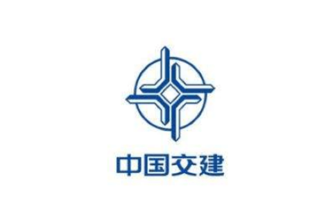 中国交建