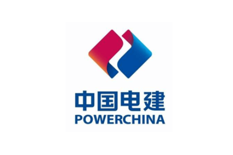 中国电建