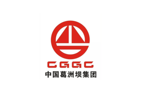 中国葛洲坝集团