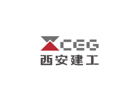 西安建工