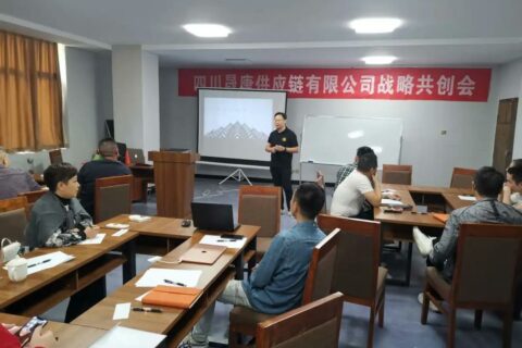 齐心协力谋发展！鼎石科技战略共创会圆满结束！