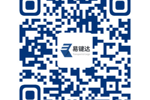 福建鼎石科技数字化促进产业转型升级
