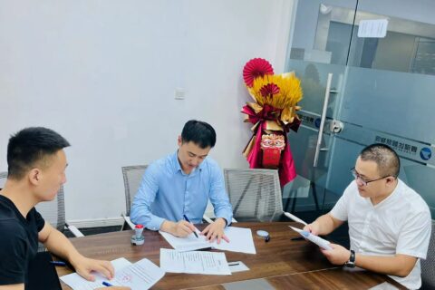 开新篇、启新程|壹键达（成都）互联网有限公司首批合伙人签约仪式成功举行