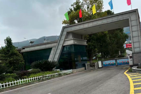 再传喜讯！鼎石数科携手葛洲坝当阳水泥，以数字化物流破解水泥行业转型难题